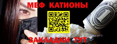 тгк Заводоуковск