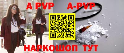 меф Жуковский