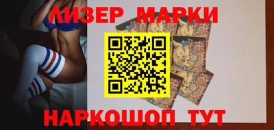 тгк Заводоуковск