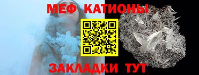 тгк Заводоуковск