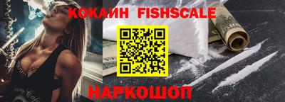 тгк Заводоуковск