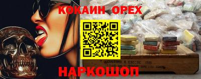меф Жуковский