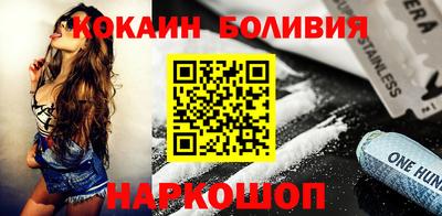тгк Заводоуковск