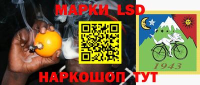 меф VHQ Заволжье