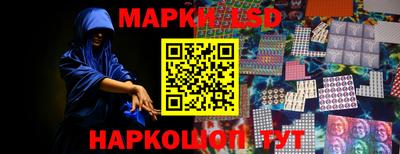меф VHQ Заволжье