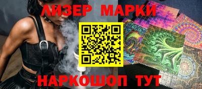 меф Жуковский