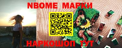 меф Жуковский