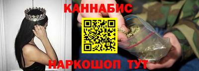 меф Жуковский