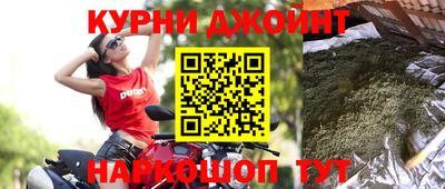 меф Жуковский