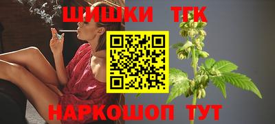 меф VHQ Заволжье