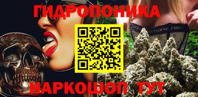 меф VHQ Заволжье