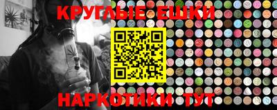 меф Жуковский