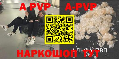 меф Жуковский