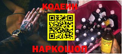 меф VHQ Заволжье