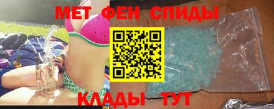 тгк Заводоуковск