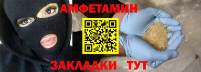 тгк Заводоуковск
