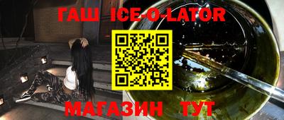 меф Жуковский
