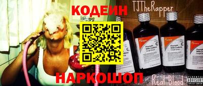 меф Жуковский