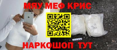 тгк Заводоуковск