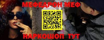 тгк Заводоуковск